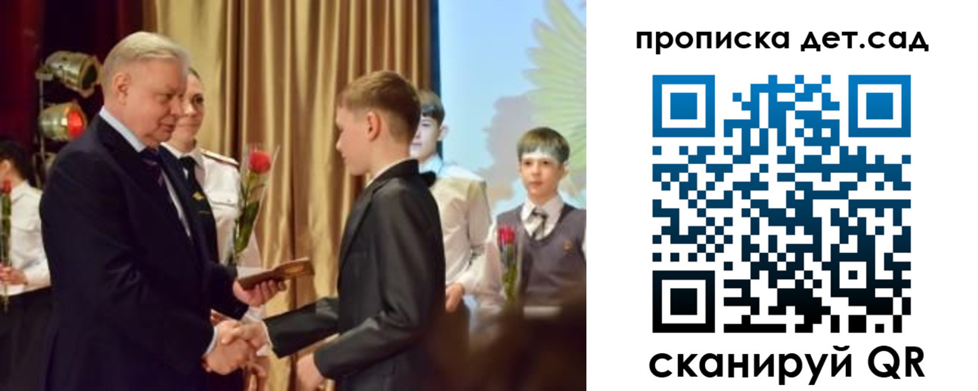 миграционный учет в Изобильном