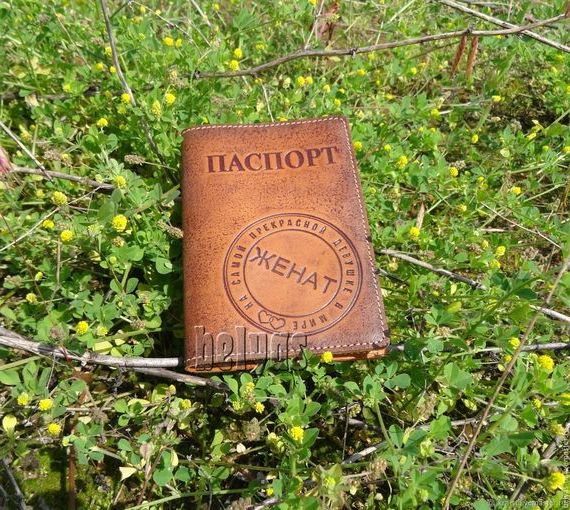 прописка в Изобильном